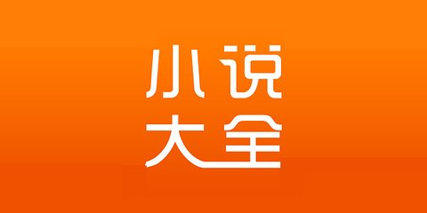 菲律宾入境填资料怎么填(入境材料)